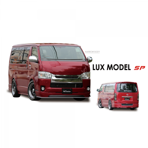 LUX MODEL SP